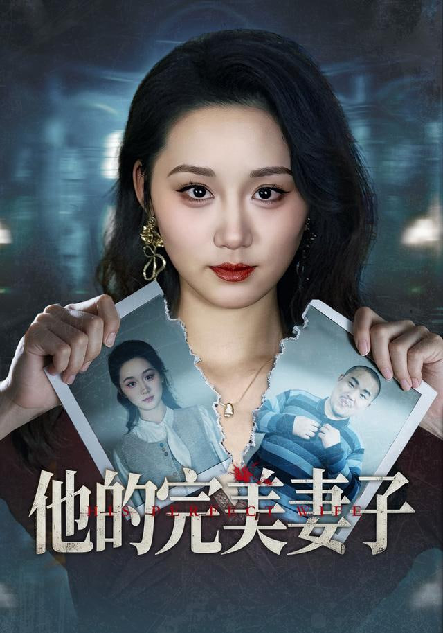 无人知晓的我们